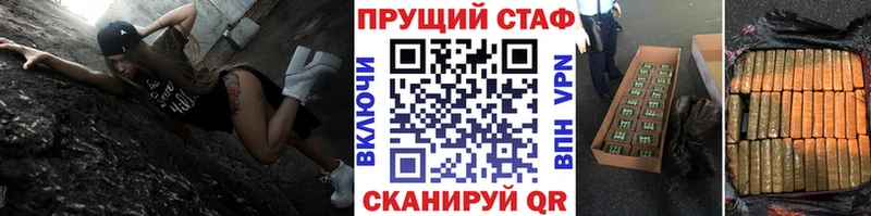 Названия наркотиков Нерчинск АМФЕТАМИН  Канабис  Меф  Гашиш 