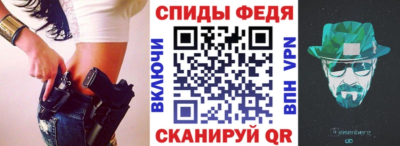АМФ 97% Нерчинск