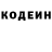 КЕТАМИН VHQ Zarya Kz