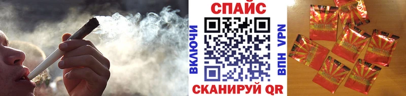 где купить наркоту  Нерчинск  Бутират жидкий экстази 