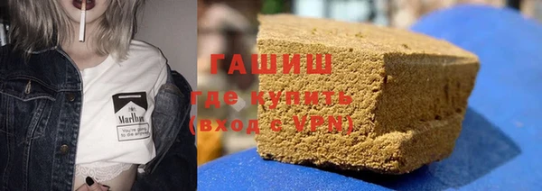 марки nbome Надым