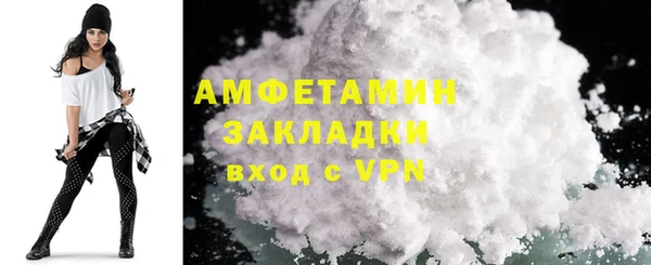 индика Наволоки