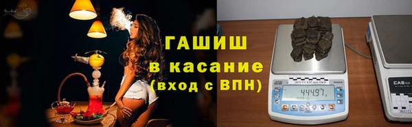 индика Наволоки