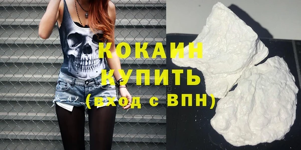 прущие грибы Абдулино