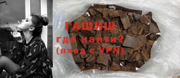 прущие грибы Абдулино